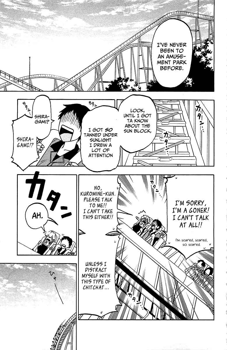 Page 5 Chapter 10 Jitsu wa Watashi wa