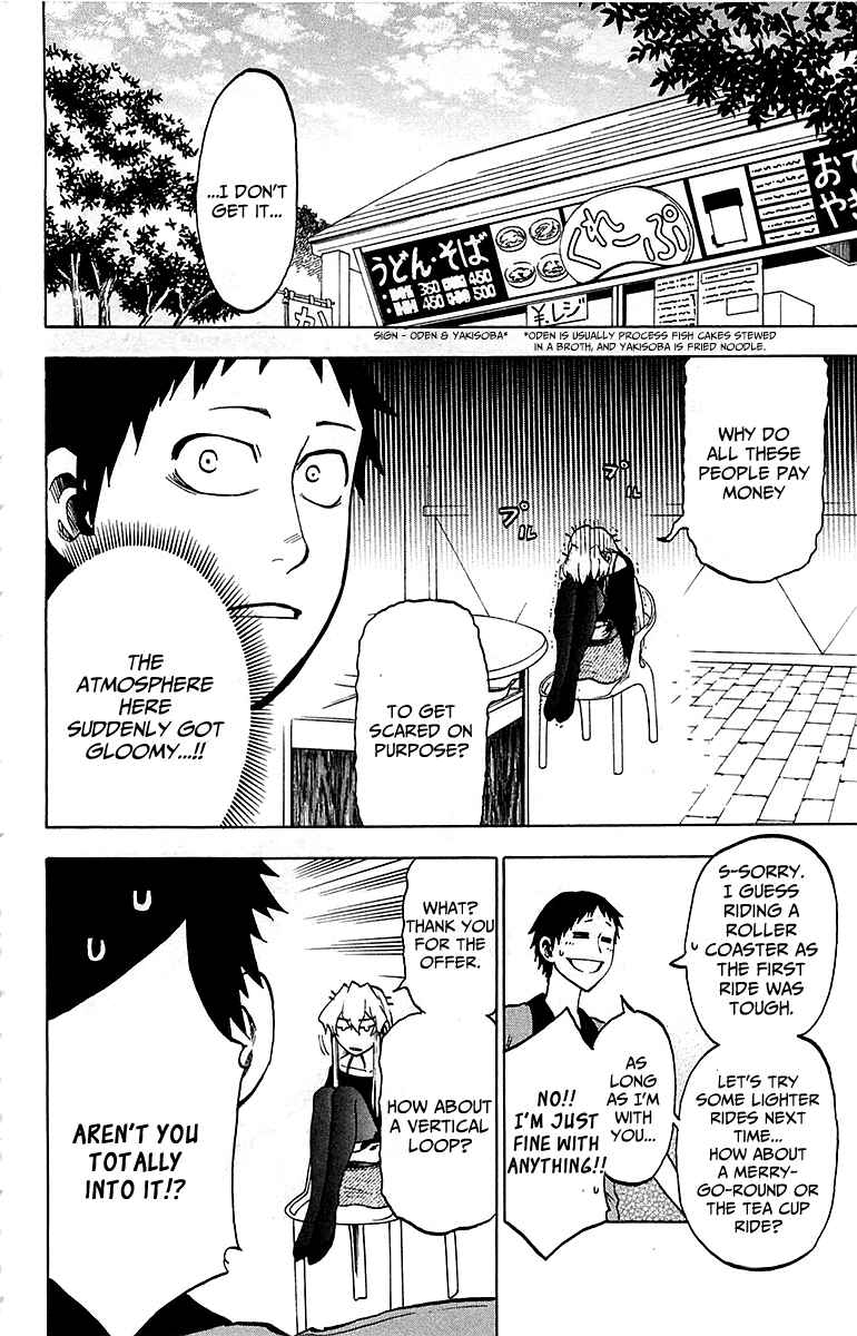 Page 6 Chapter 10 Jitsu wa Watashi wa