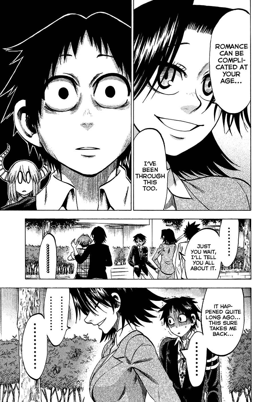Page 13 Chapter 84 Jitsu wa Watashi wa