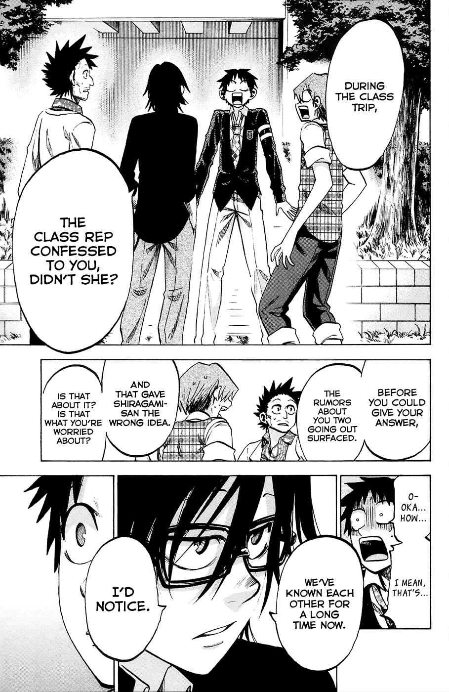 Page 15 Chapter 84 Jitsu wa Watashi wa