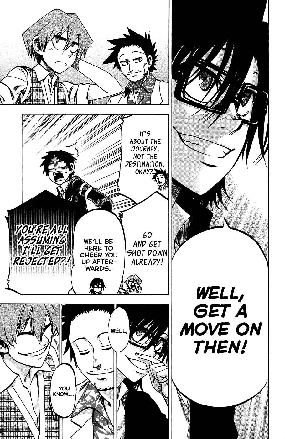 Page 19 Chapter 84 Jitsu wa Watashi wa