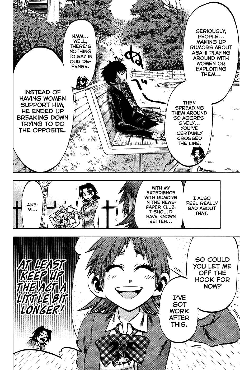 Page 4 Chapter 84 Jitsu wa Watashi wa