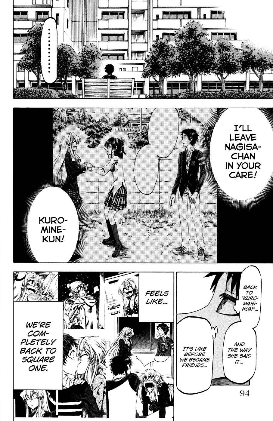 Page 8 Chapter 84 Jitsu wa Watashi wa
