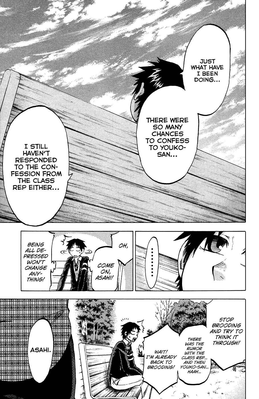Page 9 Chapter 84 Jitsu wa Watashi wa