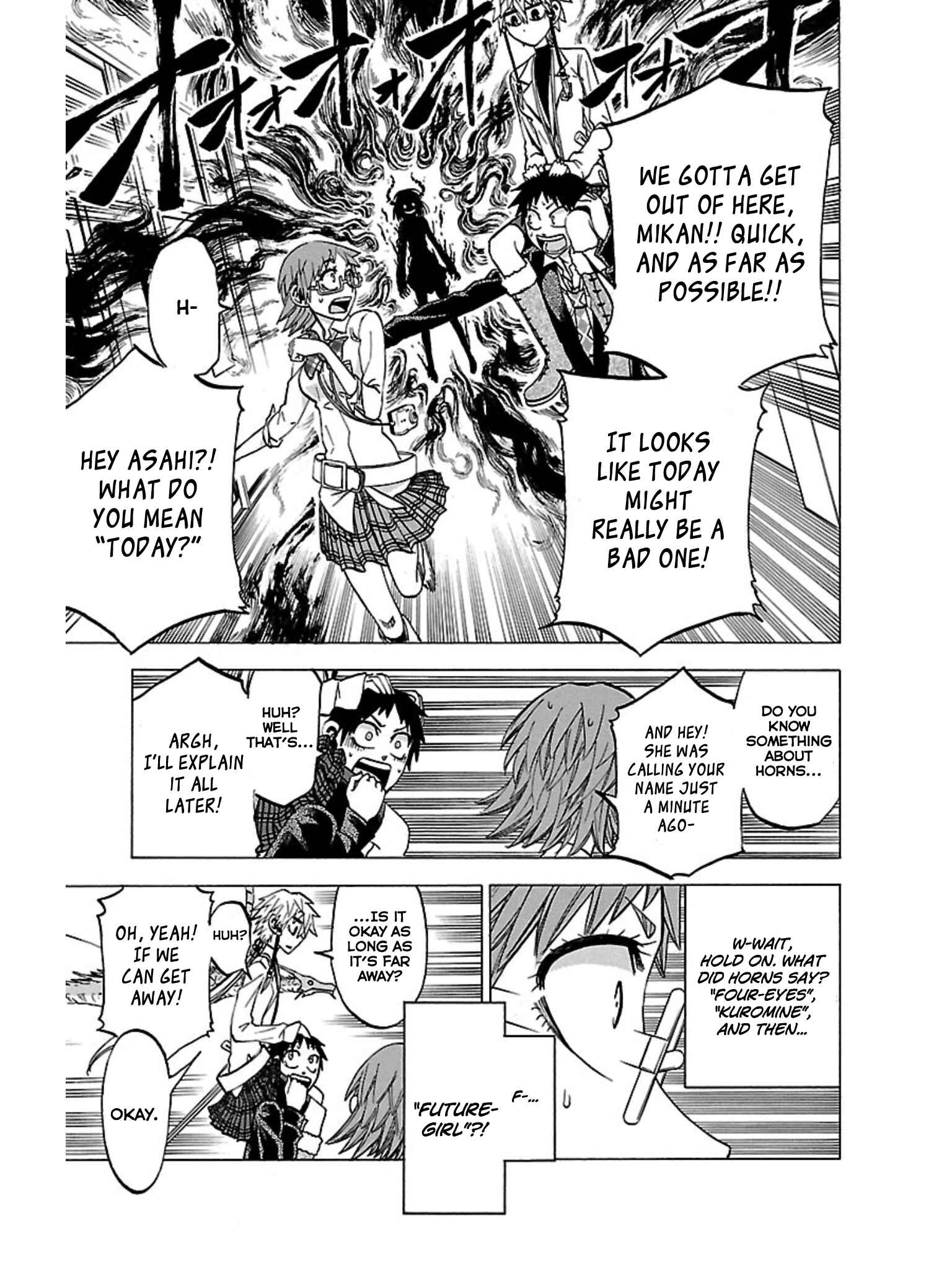 Page 15 Chapter 40 Jitsu wa Watashi wa