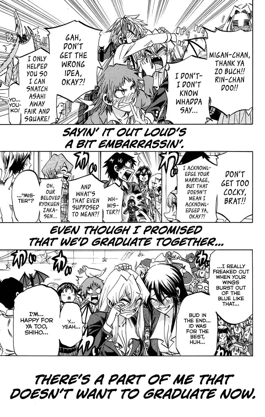 Page 10 Chapter 190 Jitsu wa Watashi wa