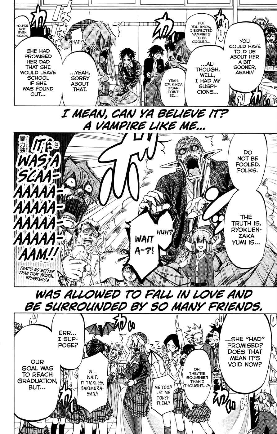 Page 11 Chapter 190 Jitsu wa Watashi wa