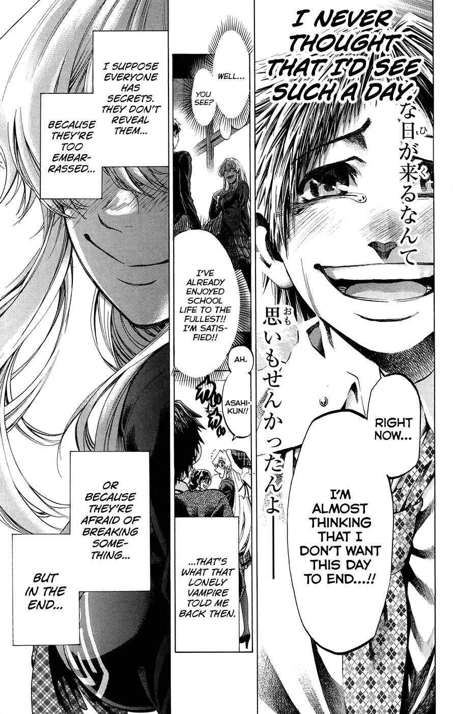 Page 12 Chapter 190 Jitsu wa Watashi wa