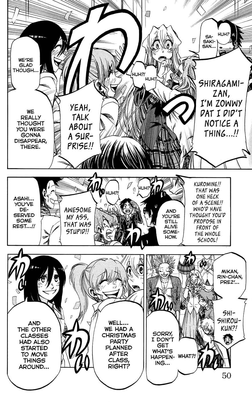 Page 5 Chapter 190 Jitsu wa Watashi wa