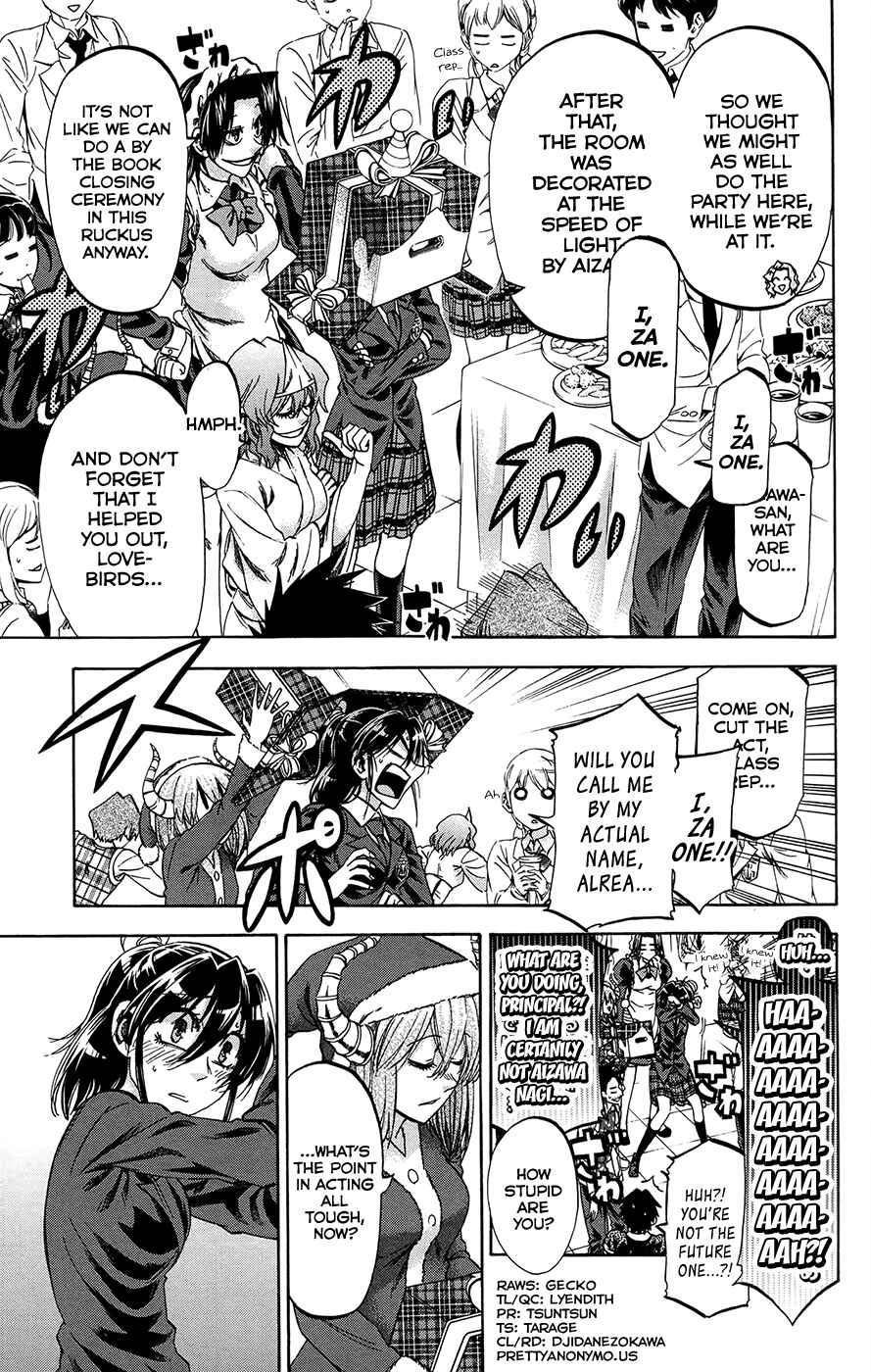 Page 6 Chapter 190 Jitsu wa Watashi wa