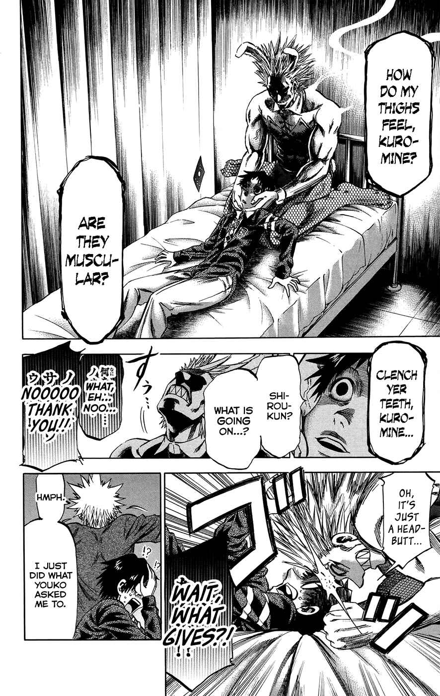 Page 12 Chapter 183 Jitsu wa Watashi wa