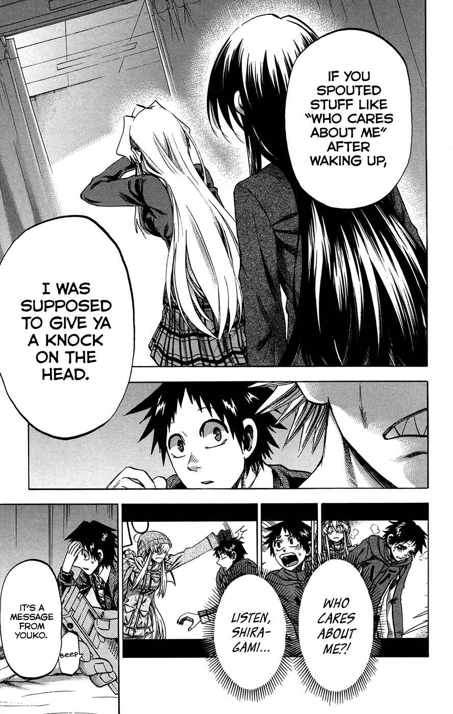 Page 13 Chapter 183 Jitsu wa Watashi wa