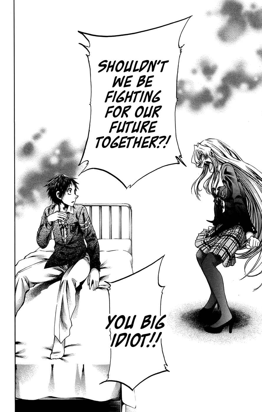 Page 16 Chapter 183 Jitsu wa Watashi wa