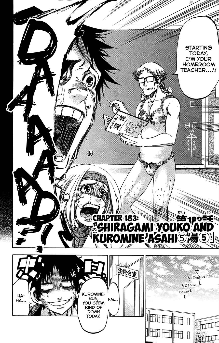 Page 2 Chapter 183 Jitsu wa Watashi wa