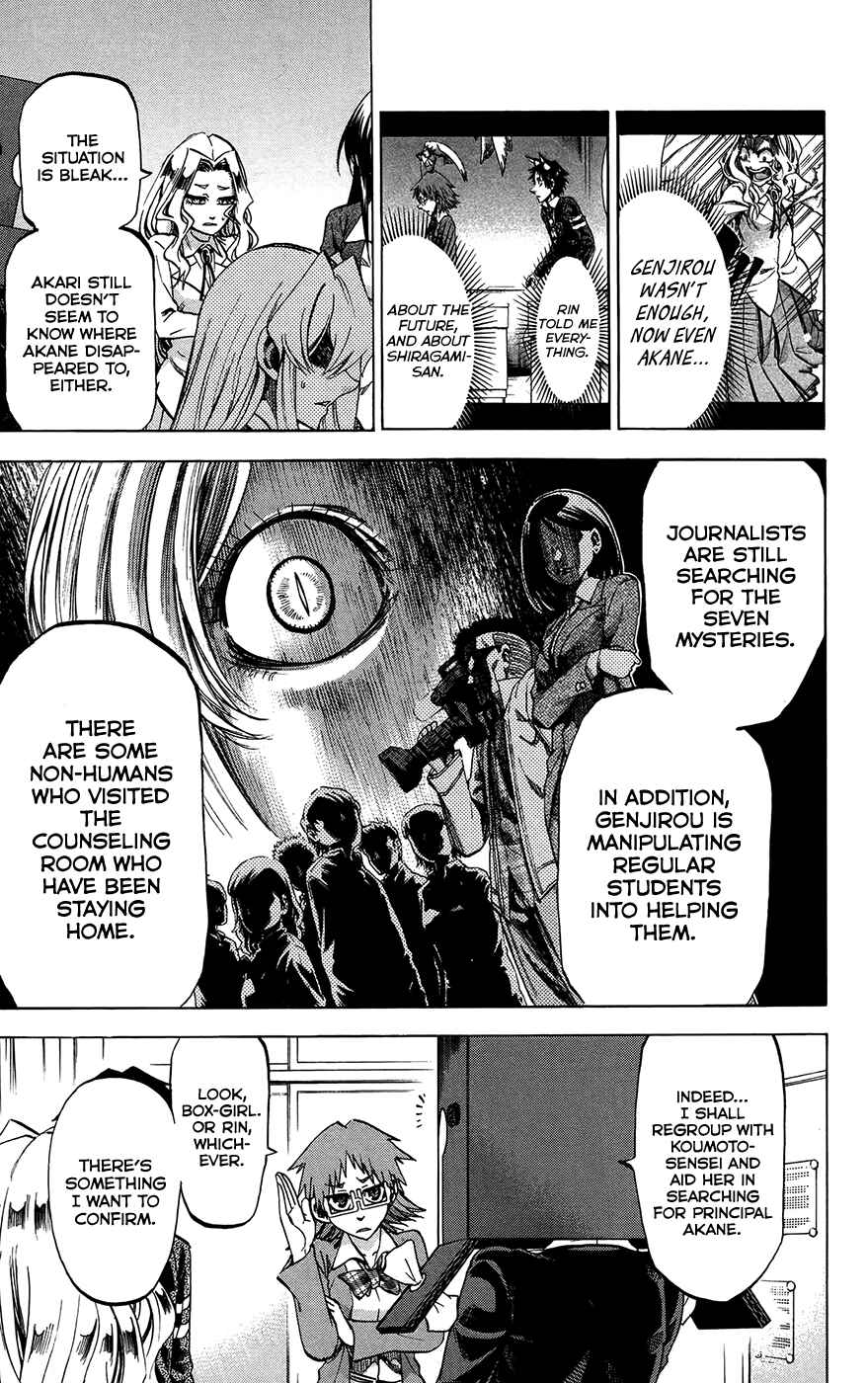 Page 5 Chapter 183 Jitsu wa Watashi wa