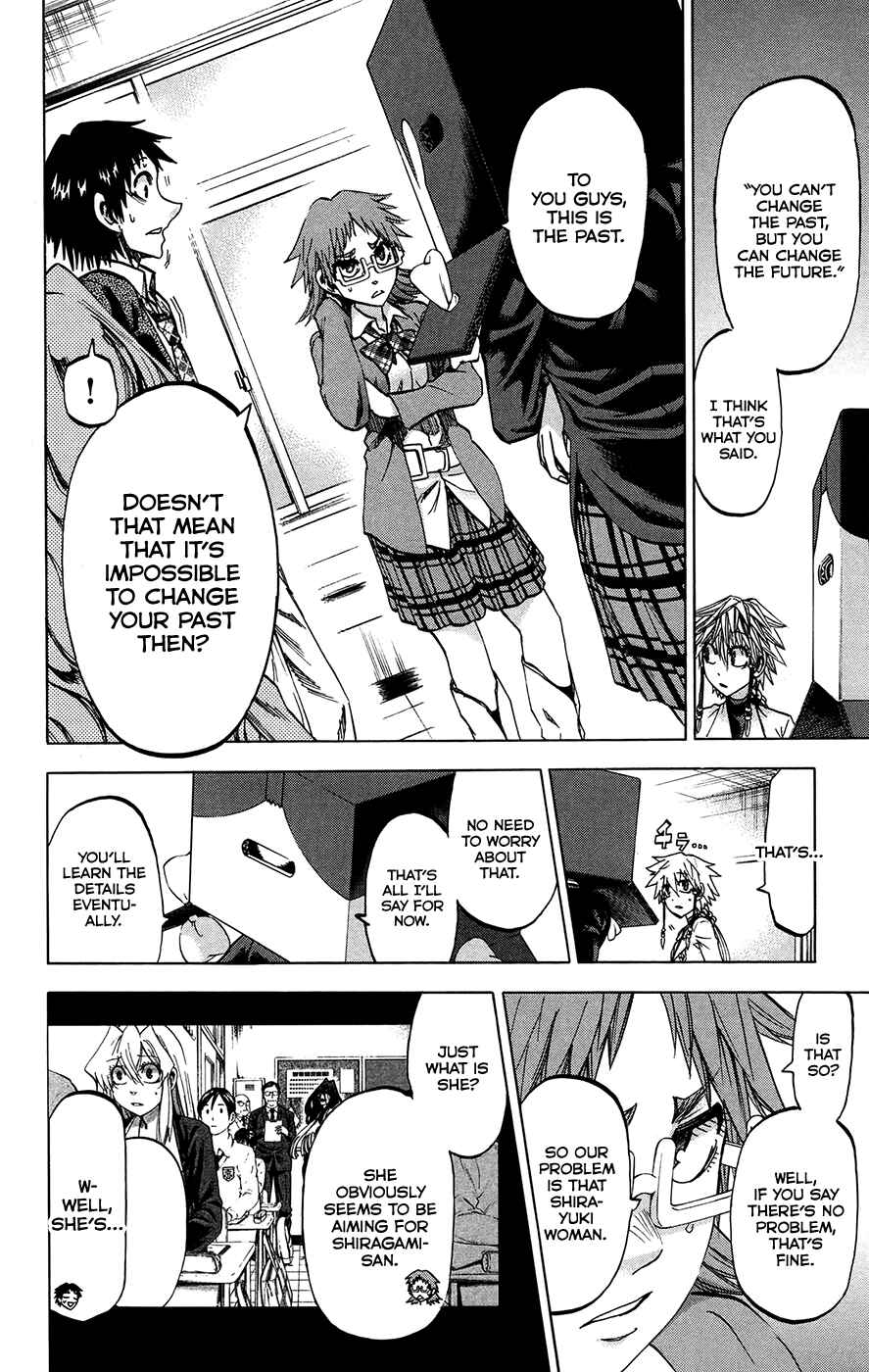 Page 6 Chapter 183 Jitsu wa Watashi wa