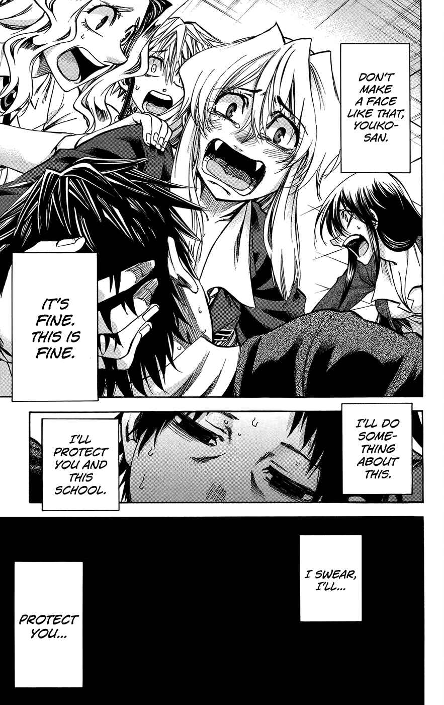Page 9 Chapter 183 Jitsu wa Watashi wa