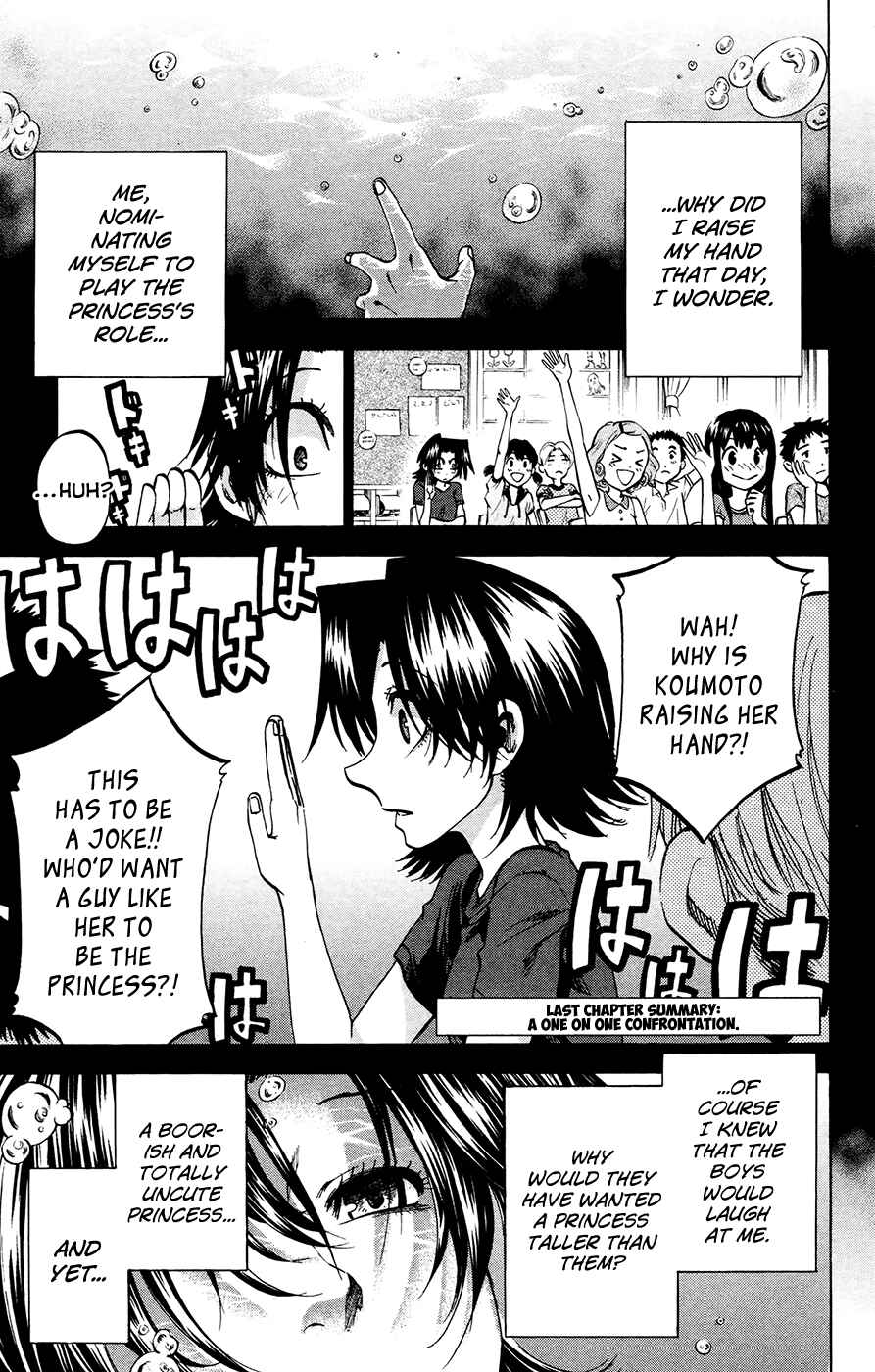 Page 1 Chapter 142 Jitsu wa Watashi wa