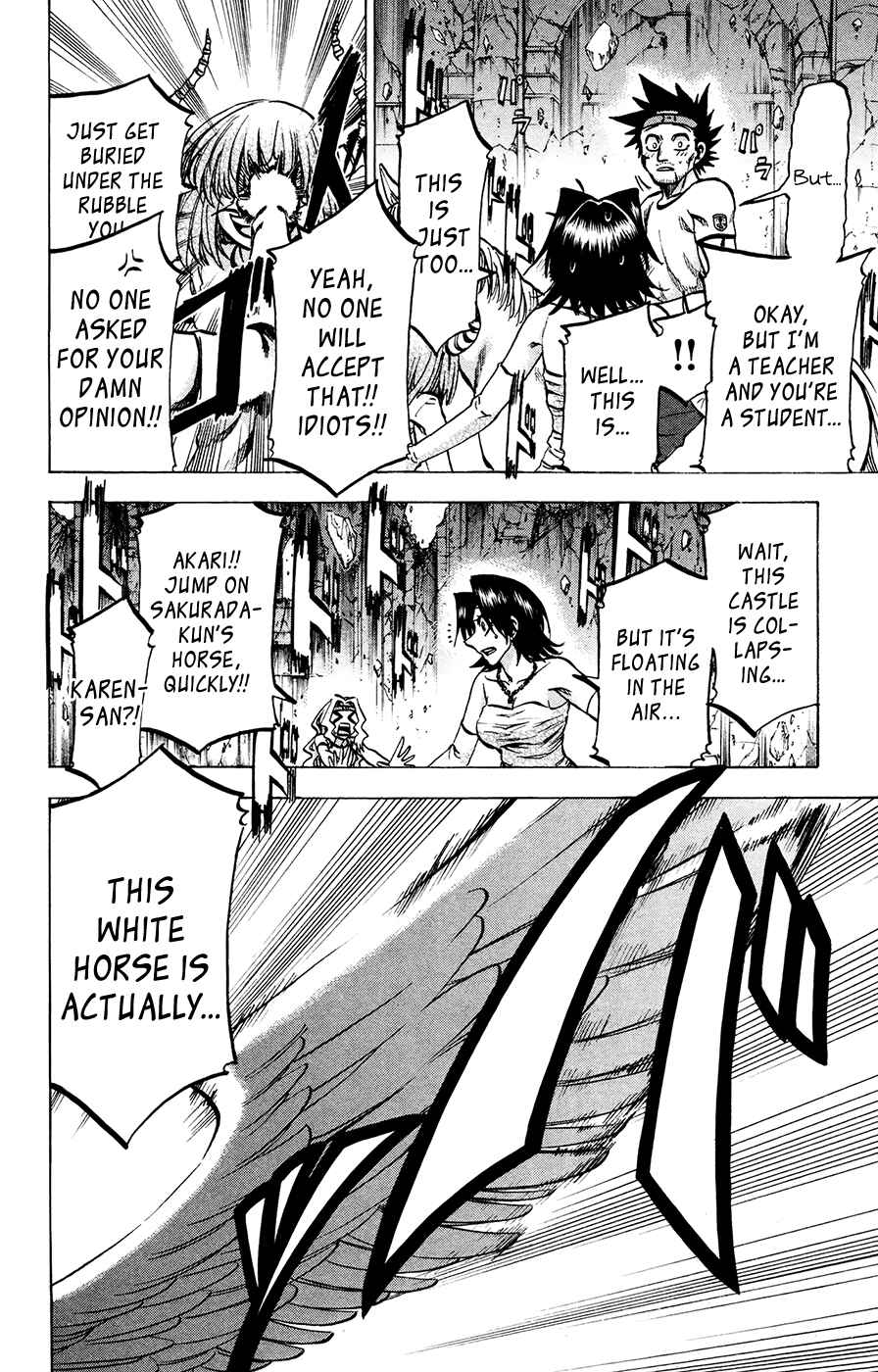 Page 15 Chapter 142 Jitsu wa Watashi wa