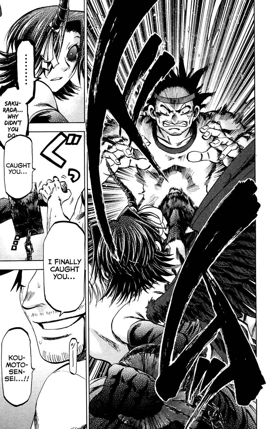 Page 7 Chapter 142 Jitsu wa Watashi wa