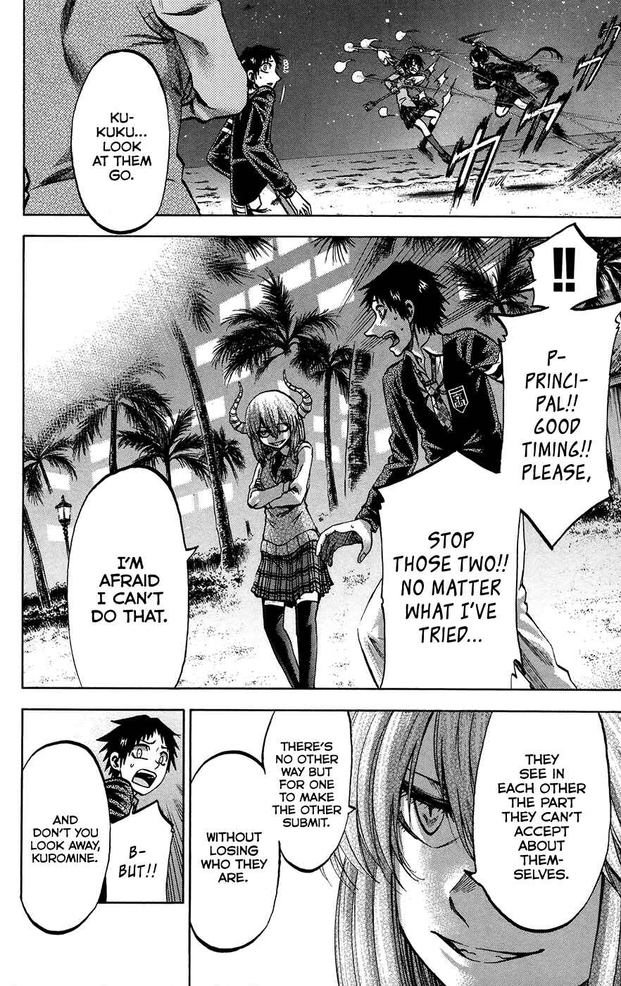 Page 10 Chapter 161 Jitsu wa Watashi wa