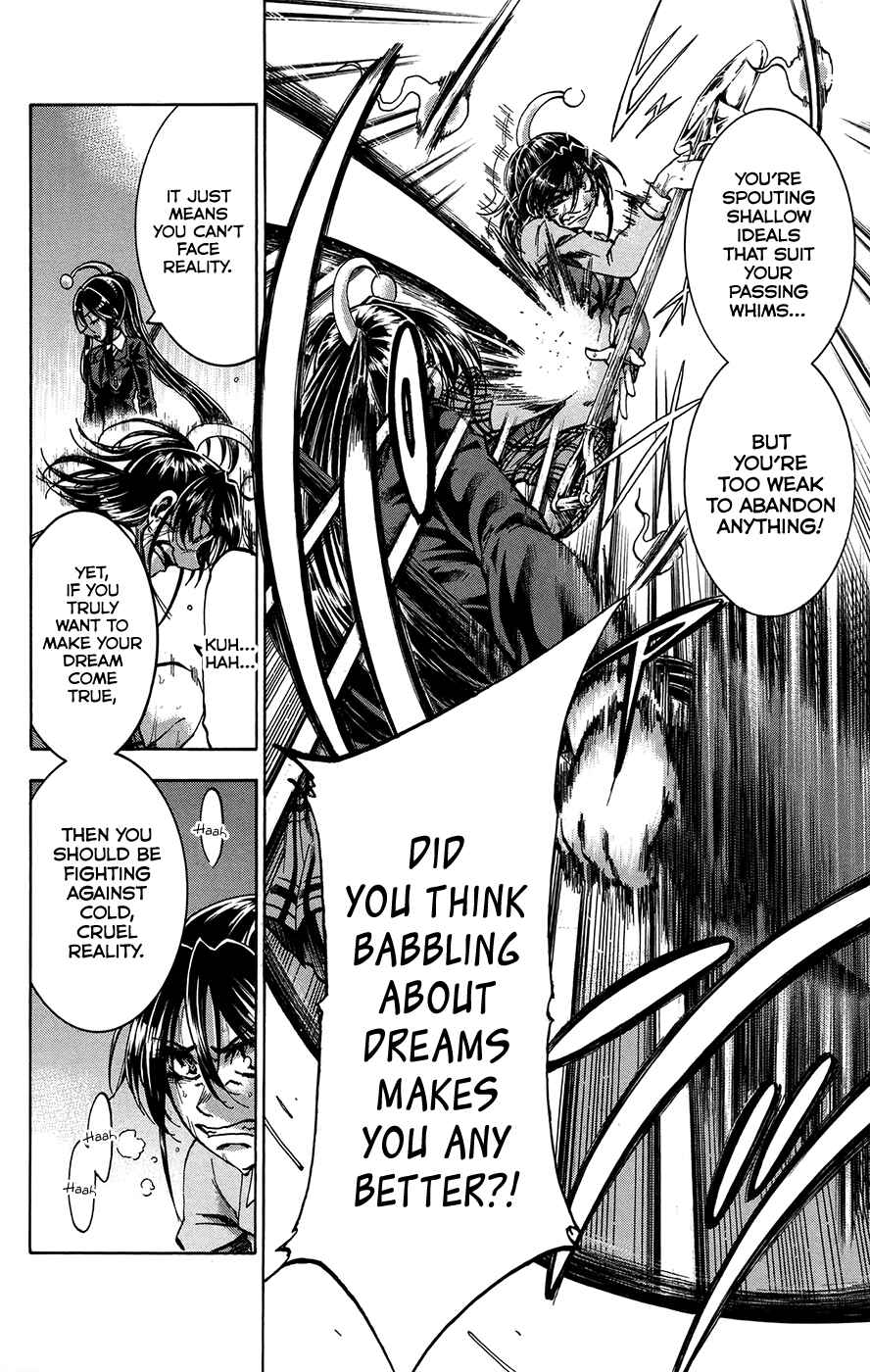 Page 14 Chapter 161 Jitsu wa Watashi wa