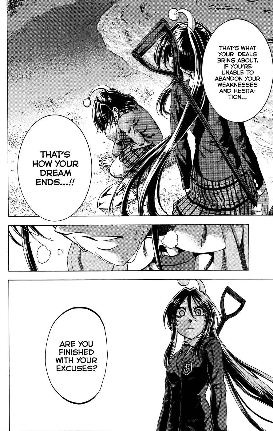 Page 16 Chapter 161 Jitsu wa Watashi wa