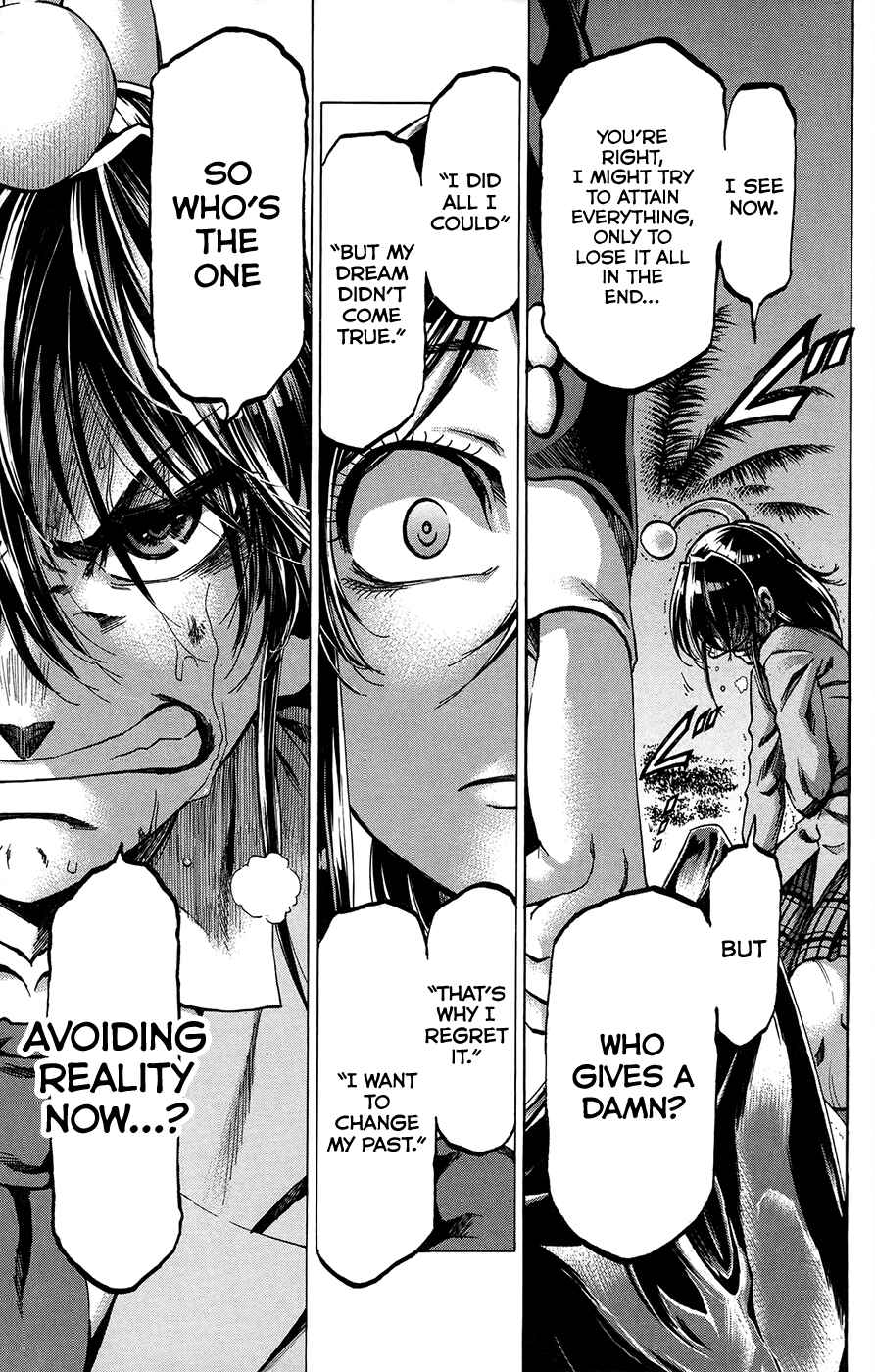Page 17 Chapter 161 Jitsu wa Watashi wa