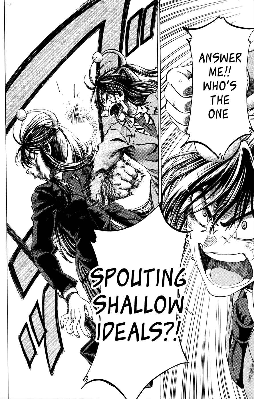 Page 18 Chapter 161 Jitsu wa Watashi wa