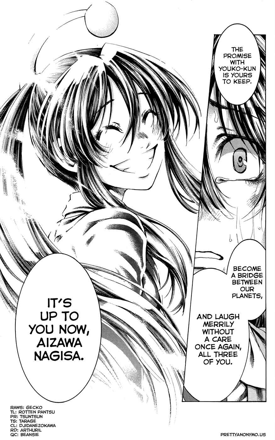 Page 23 Chapter 161 Jitsu wa Watashi wa