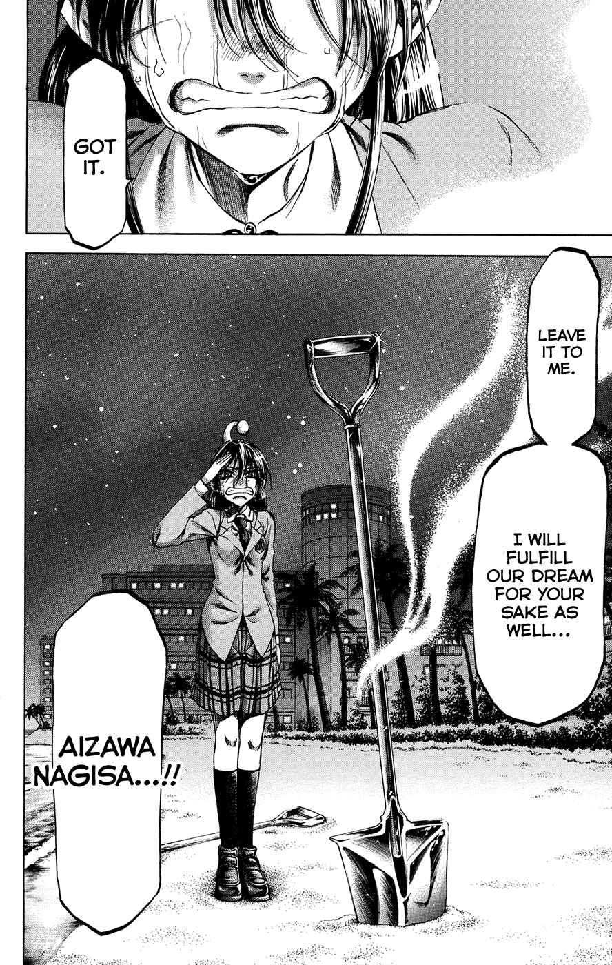 Page 24 Chapter 161 Jitsu wa Watashi wa