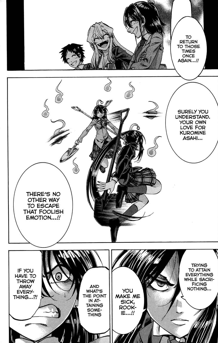 Page 8 Chapter 161 Jitsu wa Watashi wa