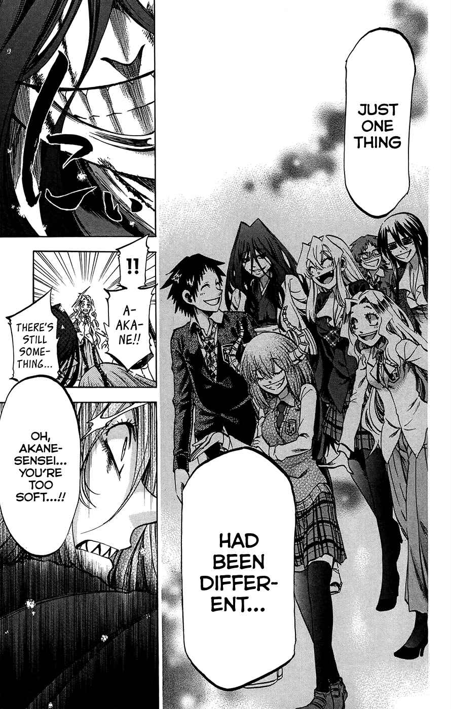 Page 15 Chapter 187 Jitsu wa Watashi wa