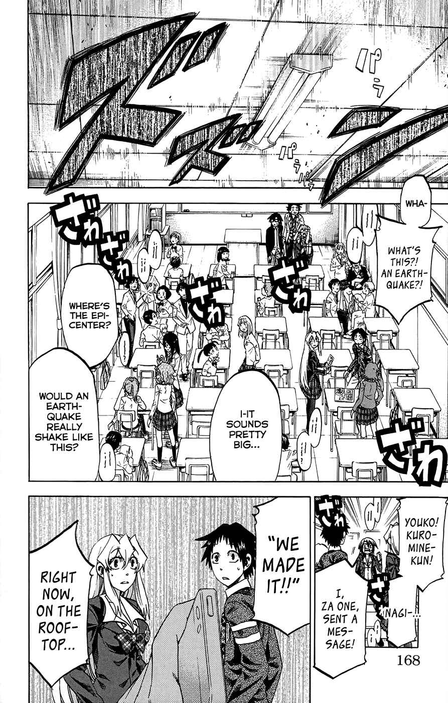 Page 4 Chapter 187 Jitsu wa Watashi wa