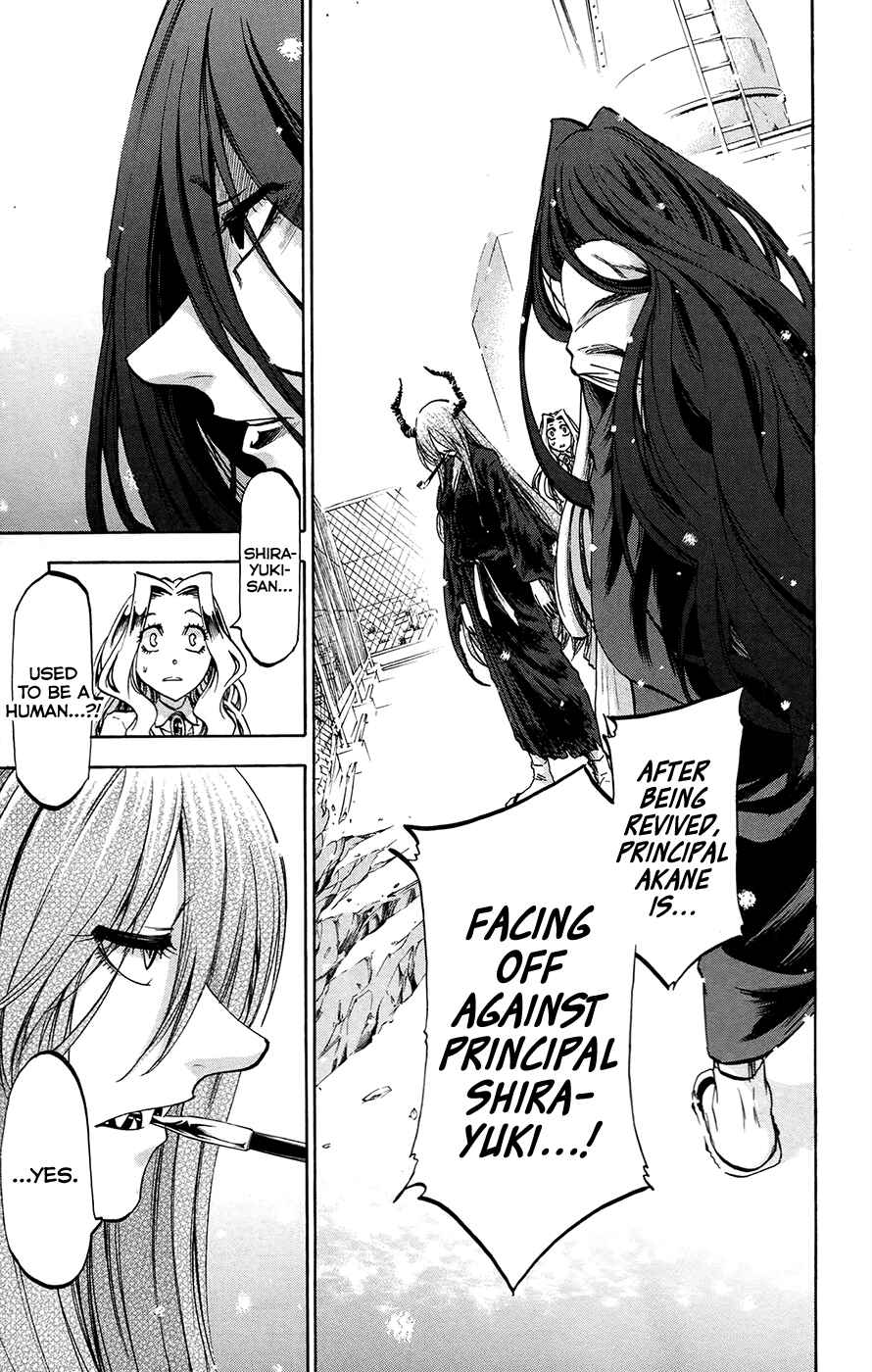 Page 5 Chapter 187 Jitsu wa Watashi wa