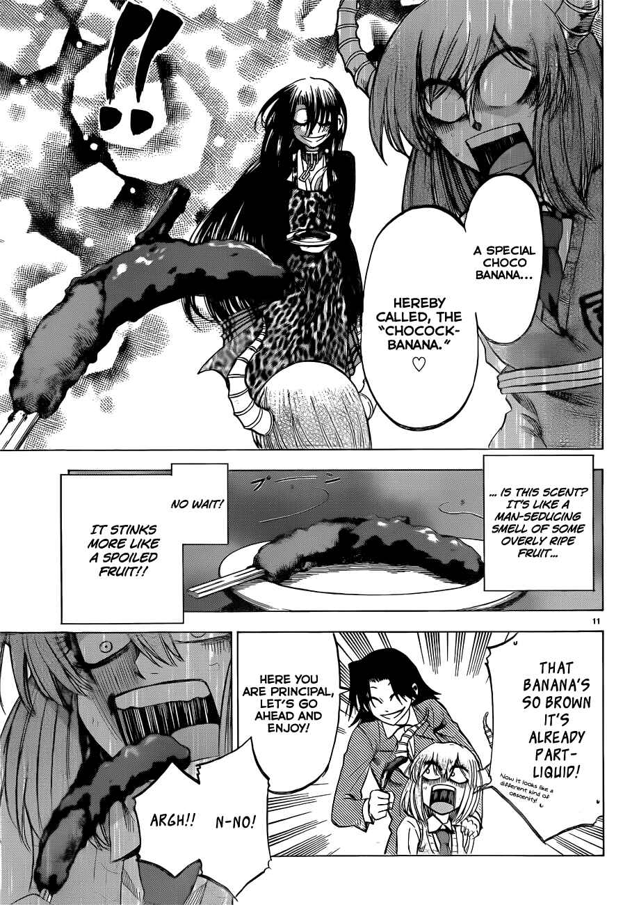Page 11 Chapter 51 Jitsu wa Watashi wa