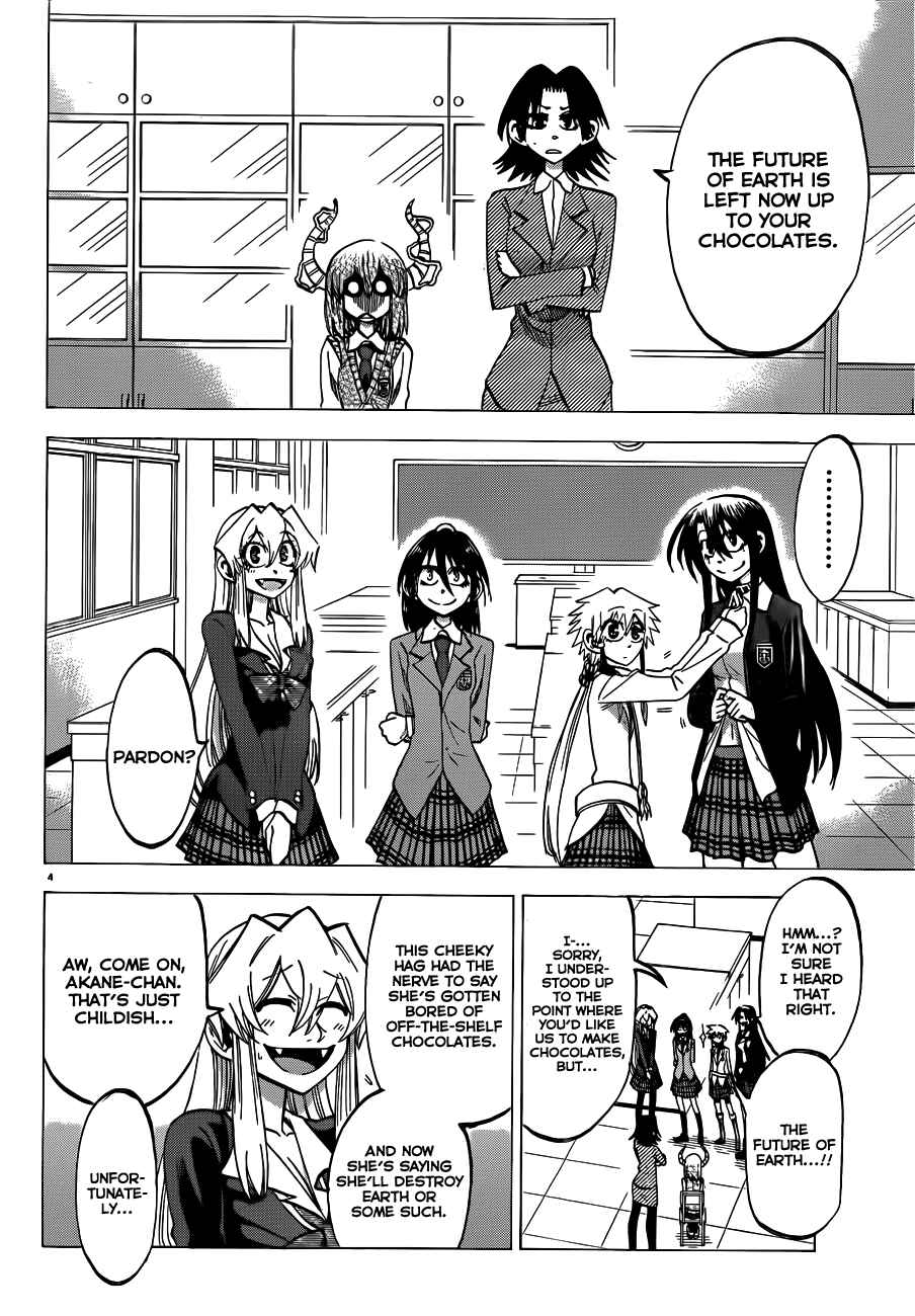 Page 4 Chapter 51 Jitsu wa Watashi wa