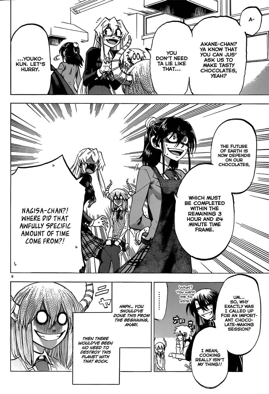 Page 6 Chapter 51 Jitsu wa Watashi wa