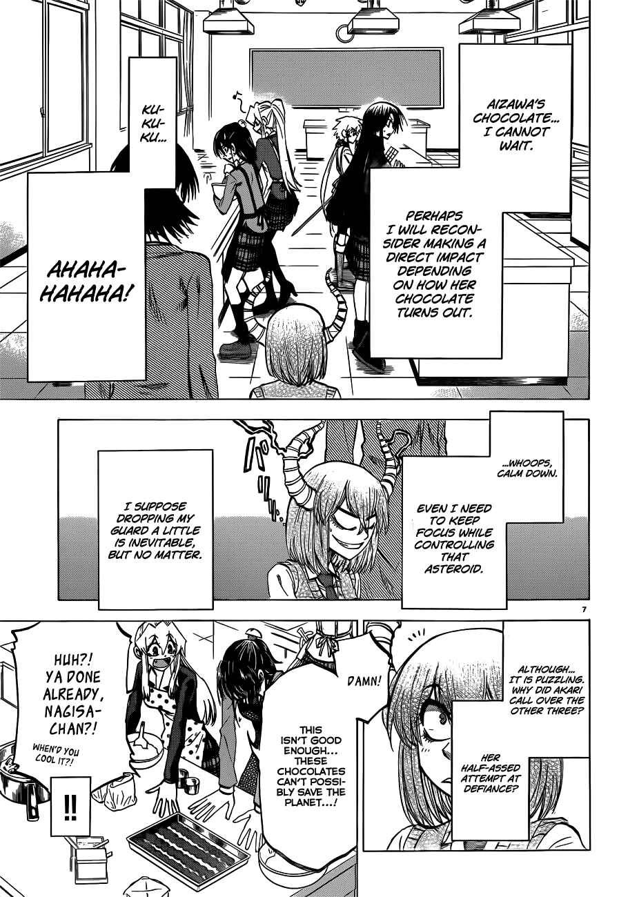 Page 7 Chapter 51 Jitsu wa Watashi wa