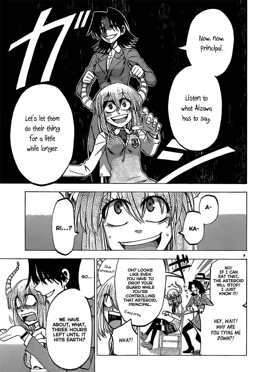 Page 9 Chapter 51 Jitsu wa Watashi wa