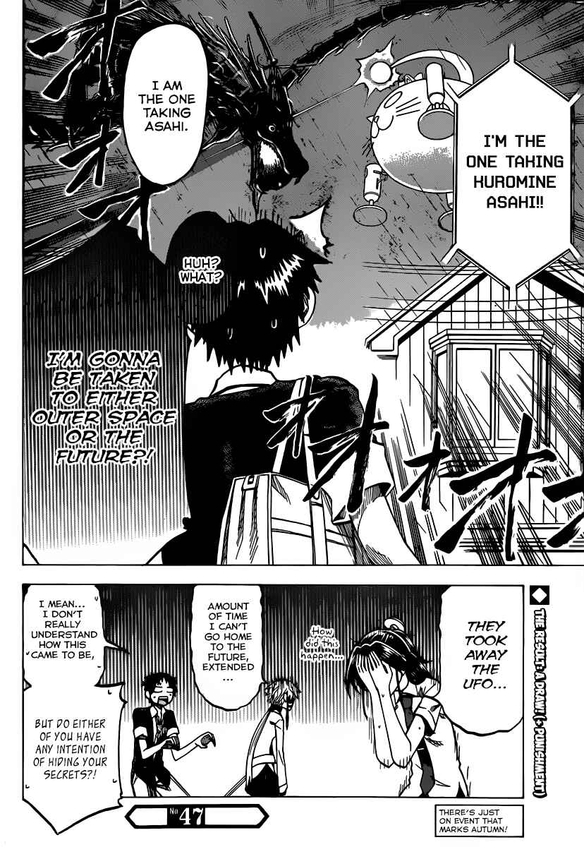 Page 23 Chapter 36 Jitsu wa Watashi wa