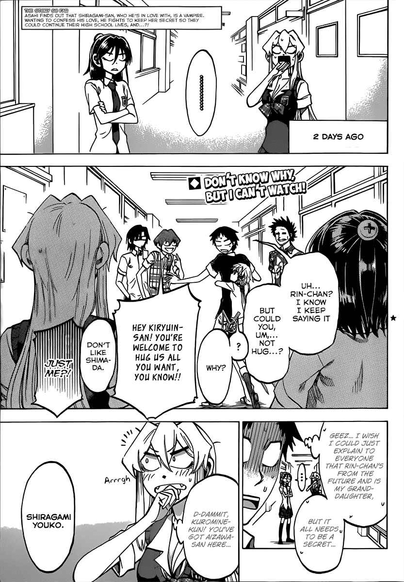 Page 4 Chapter 36 Jitsu wa Watashi wa