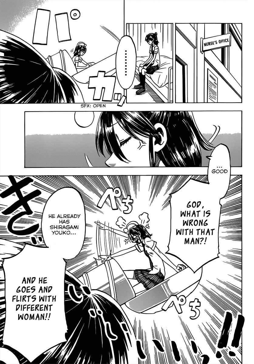 Page 6 Chapter 36 Jitsu wa Watashi wa