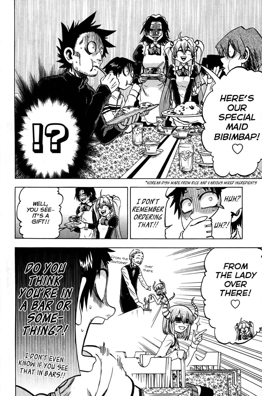 Page 11 Chapter 73 Jitsu wa Watashi wa