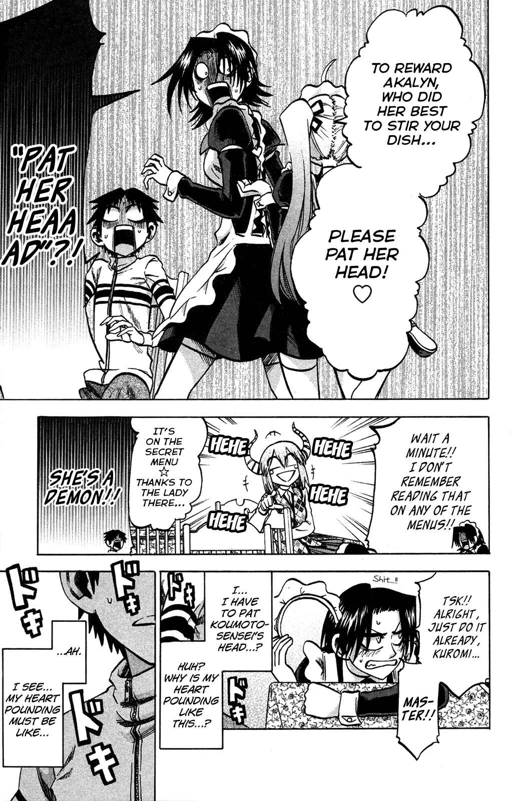 Page 14 Chapter 73 Jitsu wa Watashi wa
