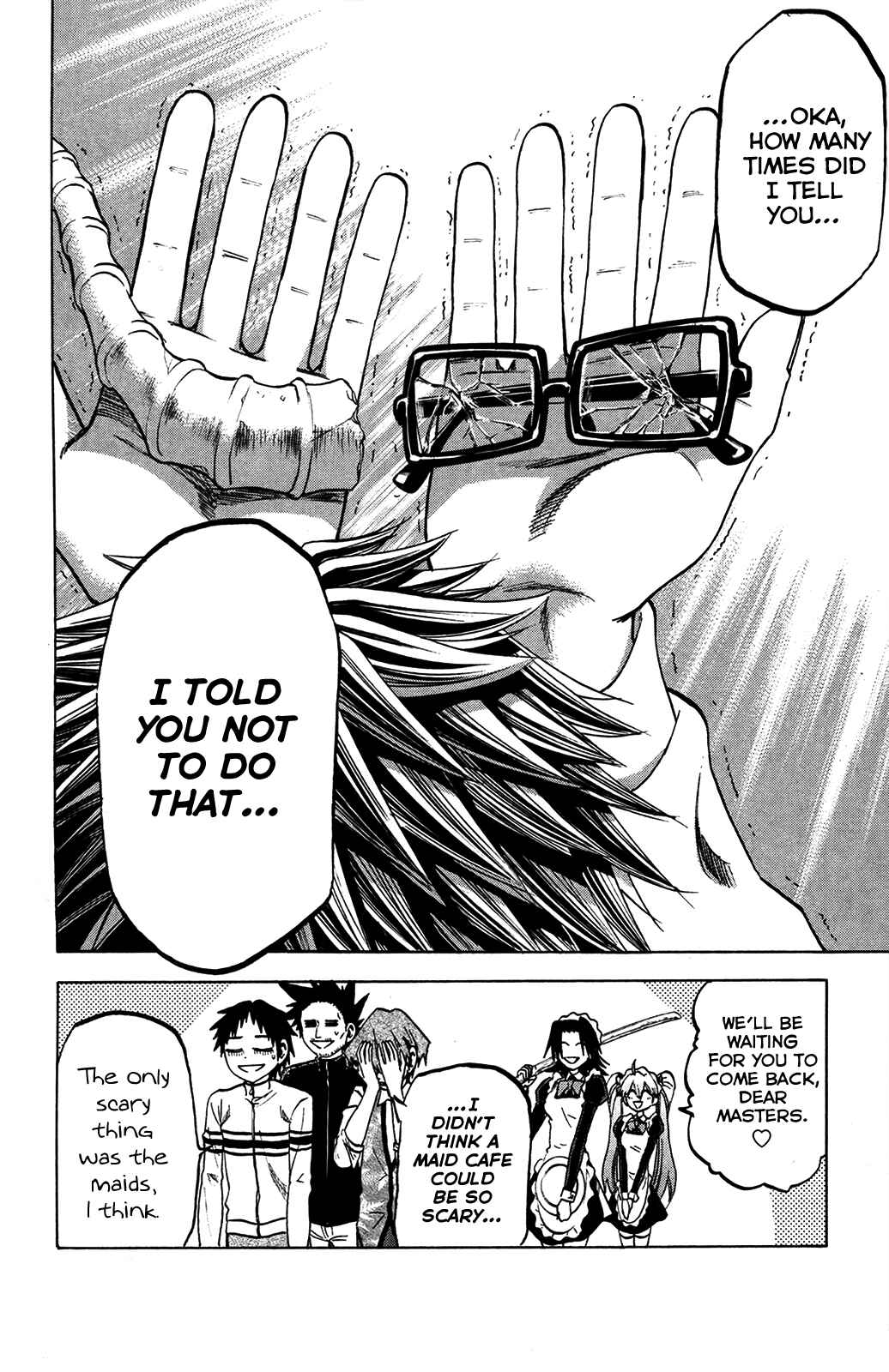 Page 18 Chapter 73 Jitsu wa Watashi wa