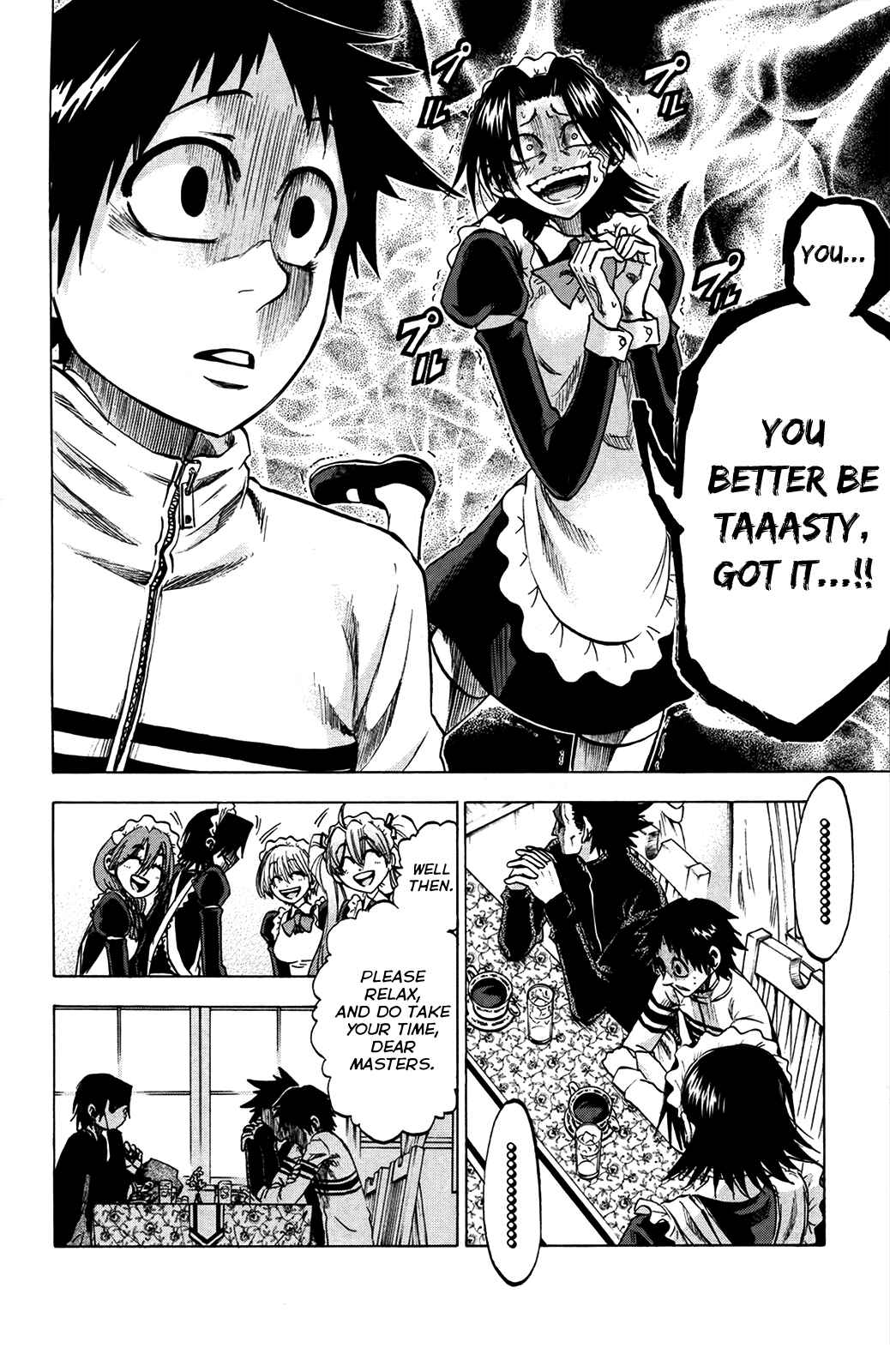 Page 5 Chapter 73 Jitsu wa Watashi wa