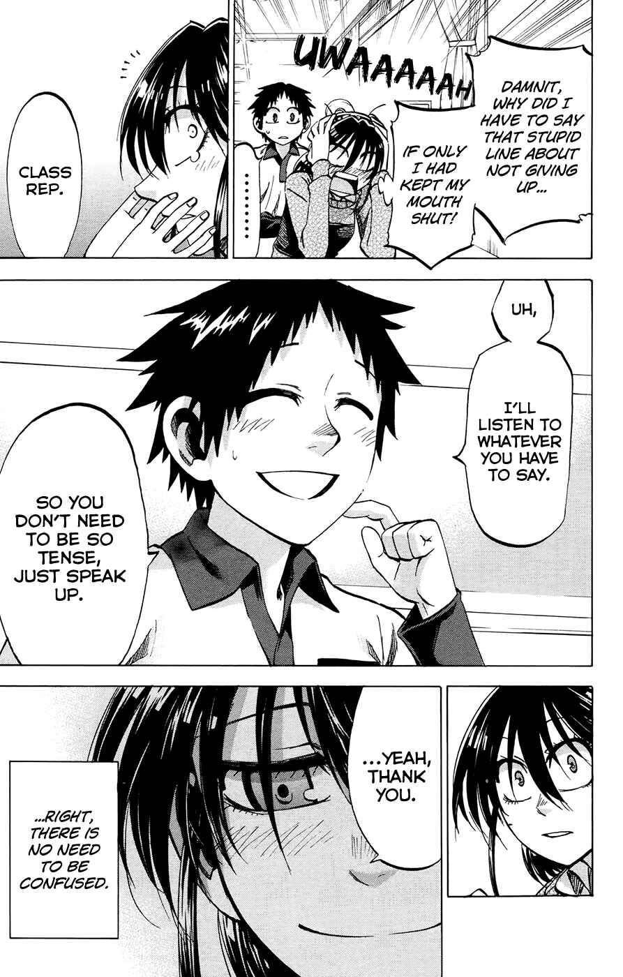 Page 11 Chapter 96 Jitsu wa Watashi wa