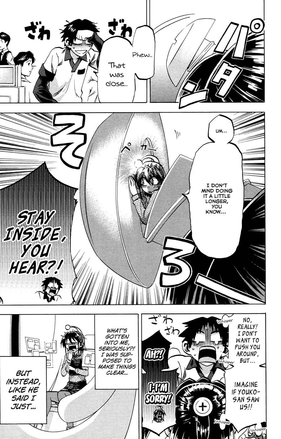 Page 17 Chapter 96 Jitsu wa Watashi wa