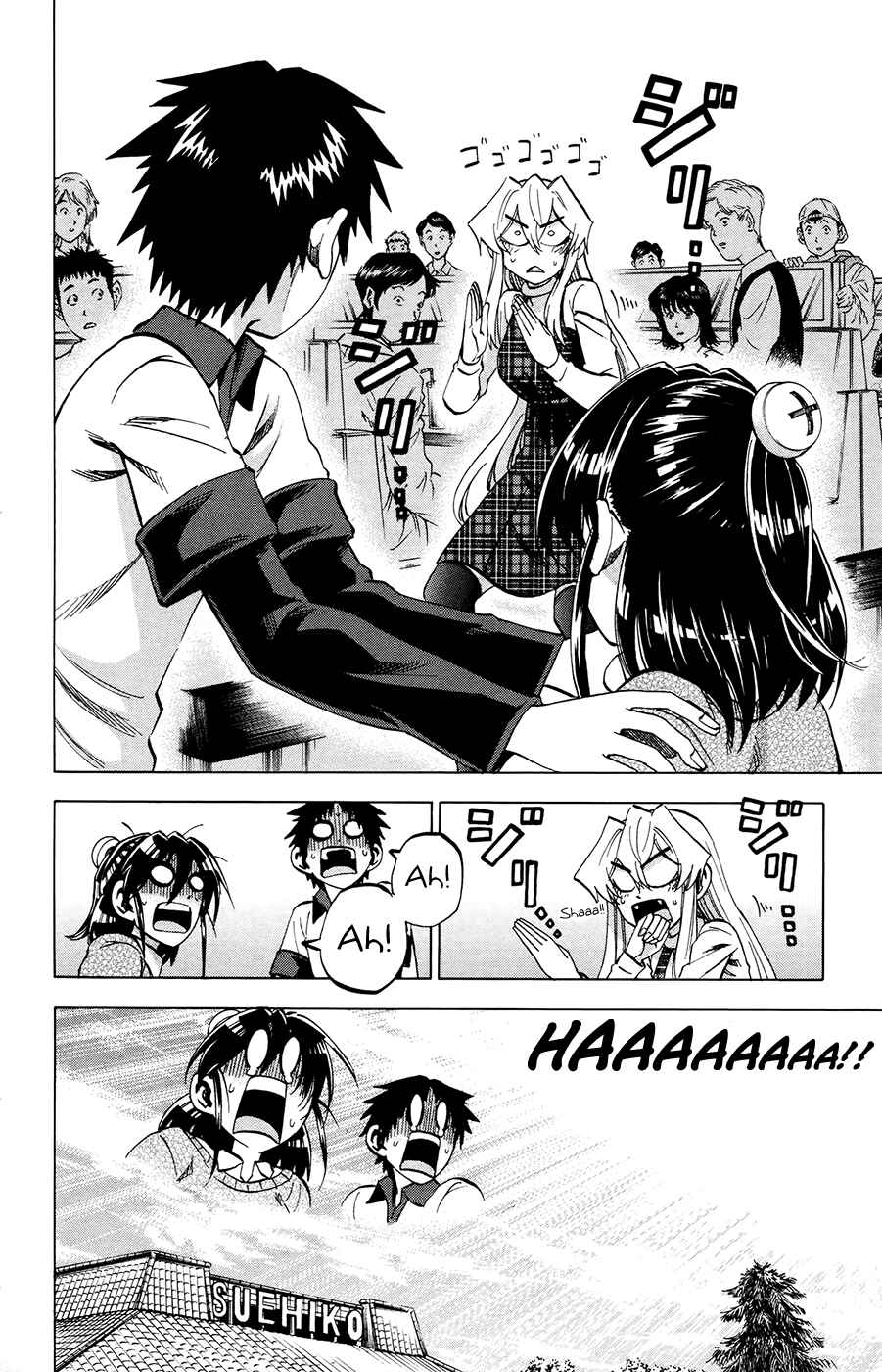 Page 18 Chapter 96 Jitsu wa Watashi wa
